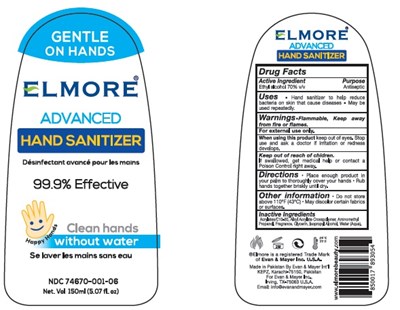 Elmore-06 150 mL.jpg Elmore 06 150 mL
